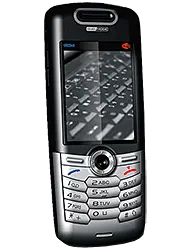 Hagenuk&nbsp;Cosmex 8080