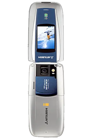 Mitsubishi&nbsp;m900