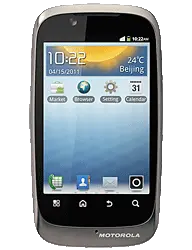 Motorola&nbsp;Fire XT