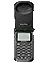 Motorola StarTAC 75