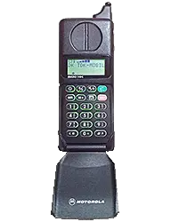Motorola&nbsp;MicroTAC International 7200
