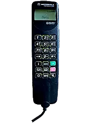 Motorola&nbsp;International 2500