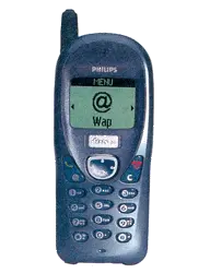 Philips&nbsp;Fisio 311