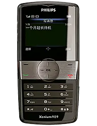 Philips&nbsp;Xenium 9@9w