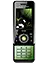 SonyEricsson S500i