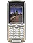 SonyEricsson K320i