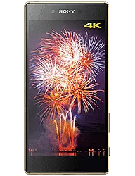 Sony&nbsp;Xperia Z5 Premium Dual