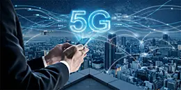 5G - Der neuste Mobilfunkstandard